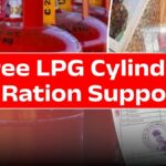 Free LPG Cylinder and Ration Support 2026